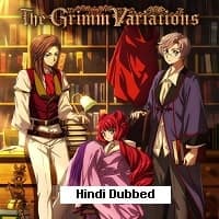 The Grimm Variations