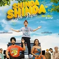 Shinda Shinda No Papa (2024) Punjabi Full Movie Watch Online HD Print Free Download