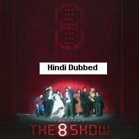 The 8 Show