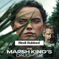 The Marsh Kings Daughter