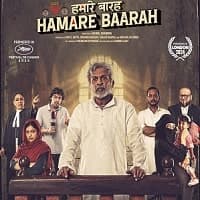 Hamare Baarah