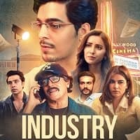 Industry