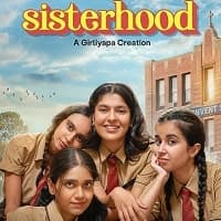 Sisterhood