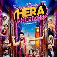 Teriya Meriya Hera Pheriyan (2024) Punja...