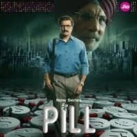 Pill