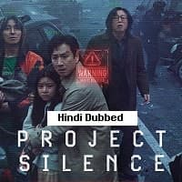 Project Silence