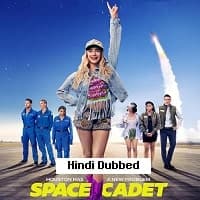 Space Cadet
