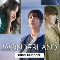 Wonderland