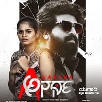 Anartha (2024) Unofficial Hindi Dubbed F...