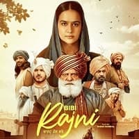Bibi Rajni (2024) Punjabi Full Movie Wat...