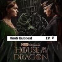 House of Dragon