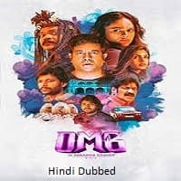 OMG: O Manchi Ghost (2024) Unofficial Hi...