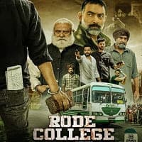 Rode College (2024) Punjabi Full Movie W...