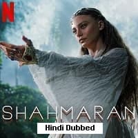 Shahmaran