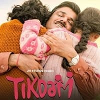 Tikdam