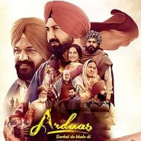Ardaas Sarbat De Bhalle Di (2024) Punjab...