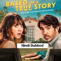 Based on a True Story