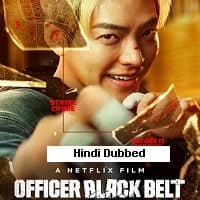 Officer Black Belt