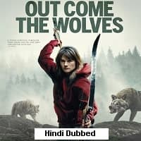 Out Come the Wolves