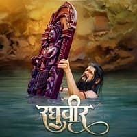 Raghuveer (2024) Unofficial Hindi Dubbed...