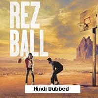 Rez Ball