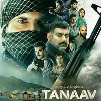 Tanaav