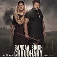 Bandaa Singh Chaudhary
