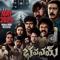 Bhavanam (2024) Unofficial Hindi Dubbed ...