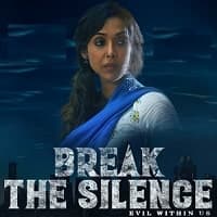 Break the Silence