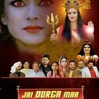 Jai Durga Maa (2024) Punjabi Full Movie Watch Online HD Print Free Download