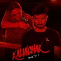 Kaliachak Chapter 1 (2024) Unofficial Hindi Dubbed Full Movie Watch Online HD Print Free Download