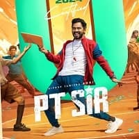 PT Sir