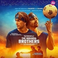 The Miranda Brothers