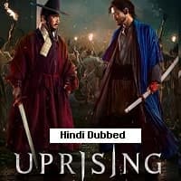 Uprising