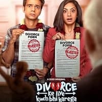 Divorce Ke Liye Kuch Bhi Karega