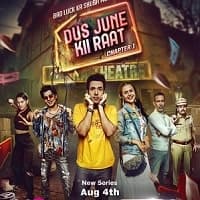 Dus June Kii Raat