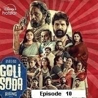 Golisoda Rising