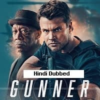 Gunner