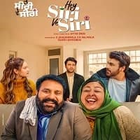 Hey Siri Ve Siri (2024) Punjabi Full Mov...