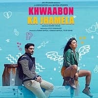 Khwaabon Ka Jhamela