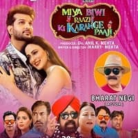 Miya Biwi Raazi Ki Karange Paaji (2024) ...