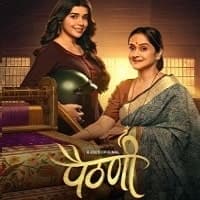 Paithani
