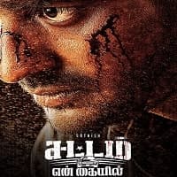Sattam En Kaiyil (2024) Unofficial Hindi...