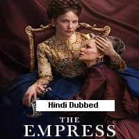 The Empress