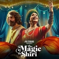 The Magic Of Shiri