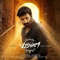 Viswam (2024) Unofficial Hindi Dubbed Fu...