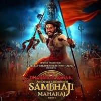 Dharmarakshak Mahaveer Chhatrapati Sambh...