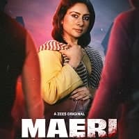 Maeri