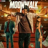 Moonwalk