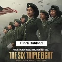 The Six Triple Eight